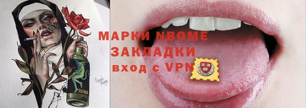 винт Абинск