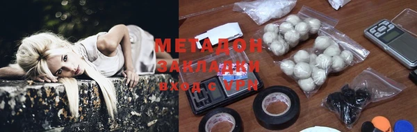 прущие крисы Абдулино