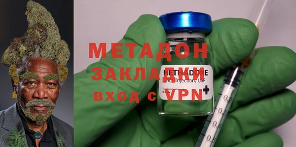винт Абинск