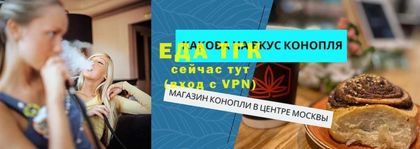 прущие крисы Абдулино