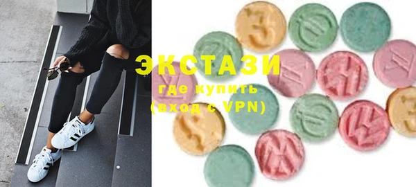 MESCALINE Корсаков