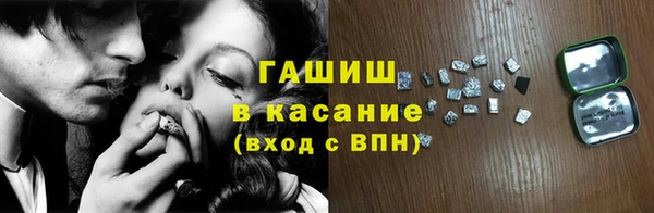 PSILOCYBIN Алексин