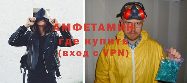 прущие крисы Абдулино