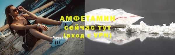 прущие крисы Абдулино