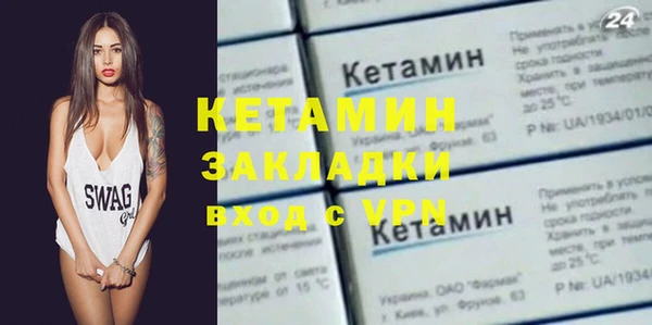 винт Абинск
