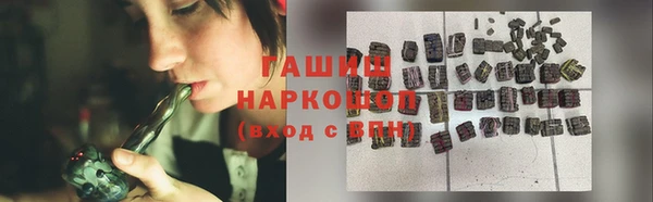 прущая мука Алексеевка