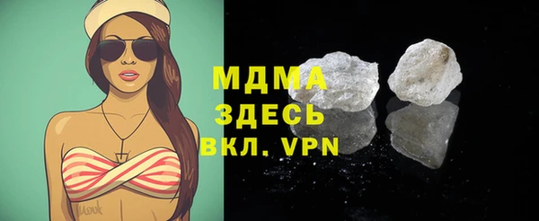 спайс Коряжма