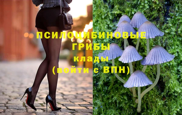 прущие крисы Абдулино