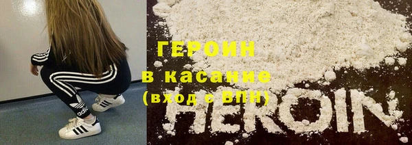 mdpv Алзамай