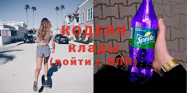 прущие крисы Абдулино