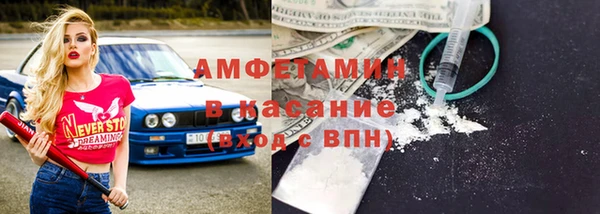 PSILOCYBIN Алексин