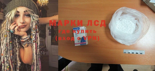 прущие крисы Абдулино