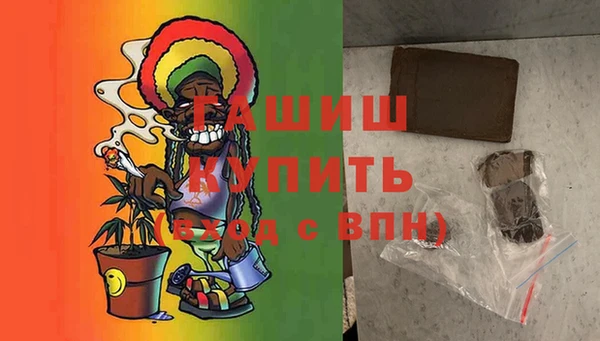 винт Абинск