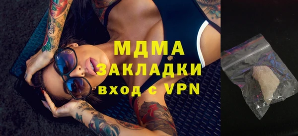 винт Абинск