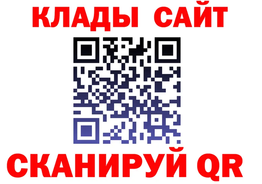 Alfa_PVP Crystall сайт площадка MEGA Балаково